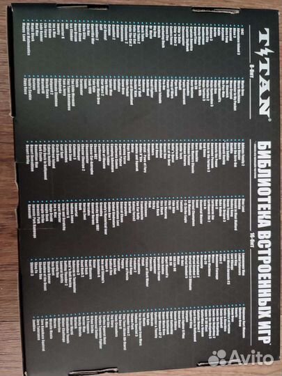 Игровая видеоприставка sega