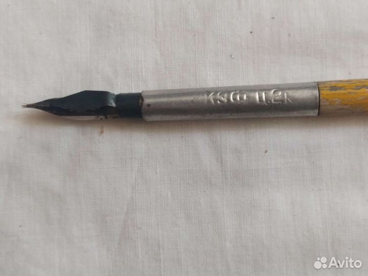 Ручка перьевая СССР кзф сменное перо
