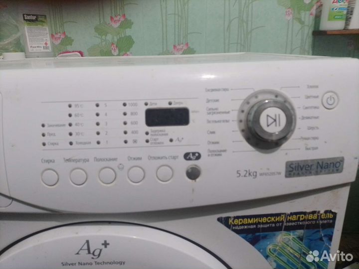 Стиральная машина samsung на запчасти