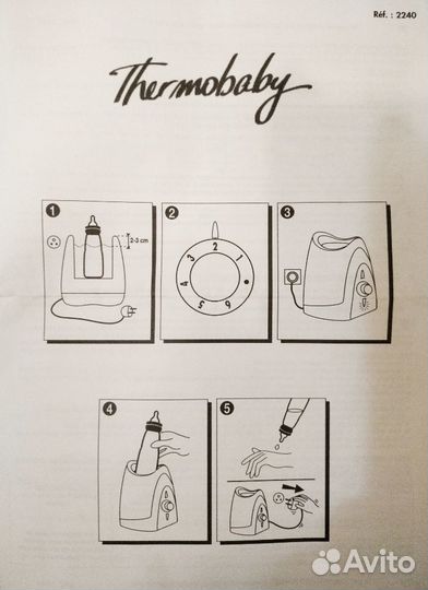 Электрический подогреватель Thermobaby