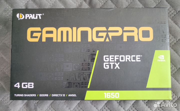 Nvidia Geforce GTX 1650