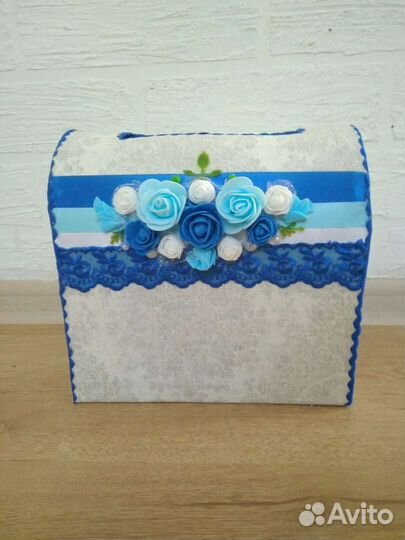 Свадебная казна