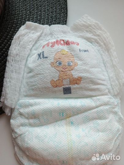 Подгузники трусики 5