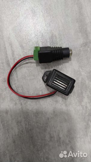 Автоматика для ректификации Старт-Стоп 12v