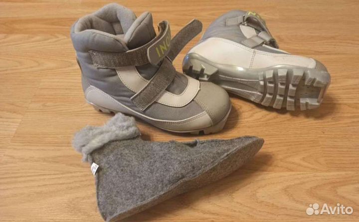 Лыжи и палки детские школьные