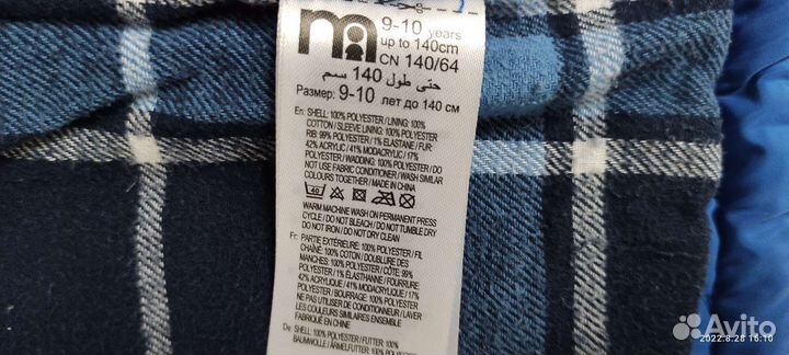 Новые джинсы,куртка Mothercare 140