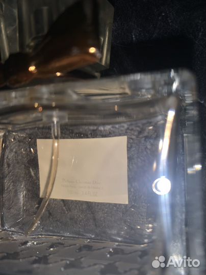 Parfums Christian Dior Miss Dior Cherie