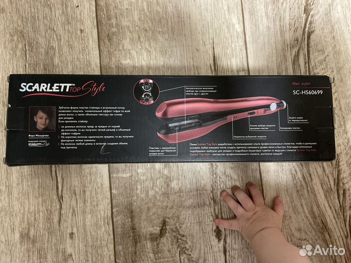 Щипцы гофре для волос Scarlett