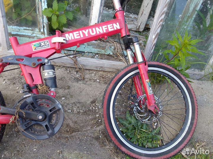 Велосипед бу