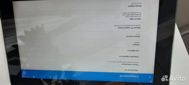 Планшет sony xperia tablet z