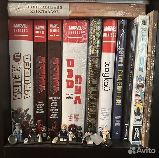 Коллекция комиксов в твердой обложке