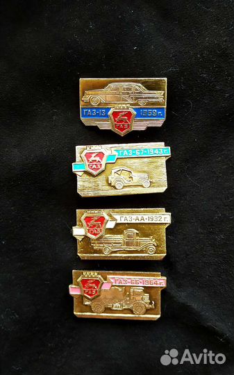 Набор знаков 