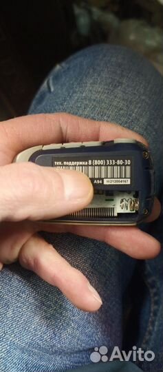 Брелок сигнализации StarLine A94