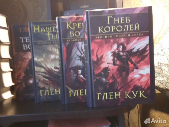 Фэнтези,фантастика