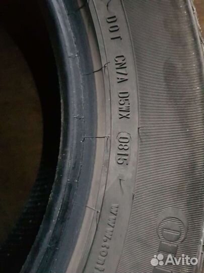 Continental ContiCrossContact LX 235/55 R17