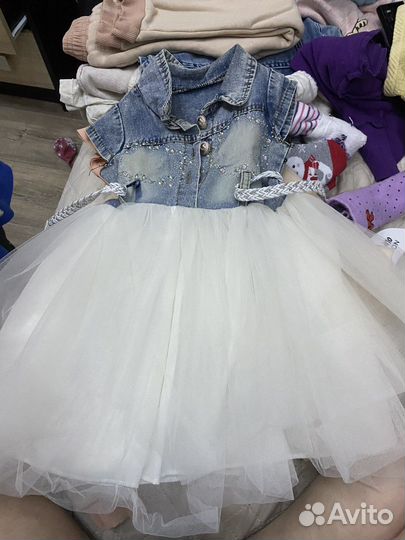 Детские вещи