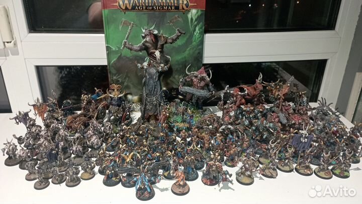 Warhammer Age of Sigmar beasts of chaos army