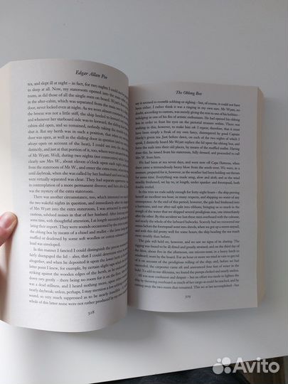 Эдгар аллан По