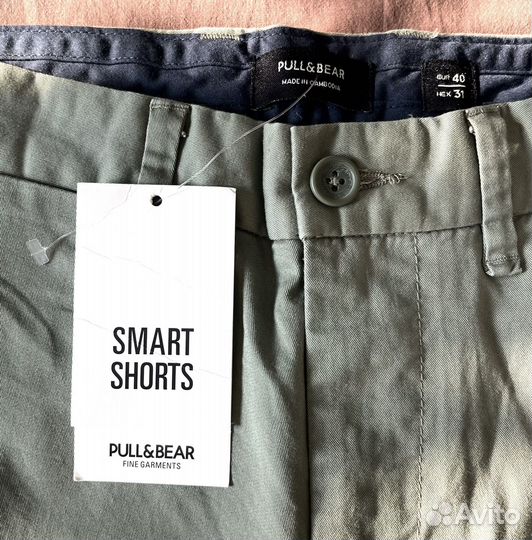 Шорты мужские Pull&Bear