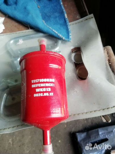 Топливный фильтр