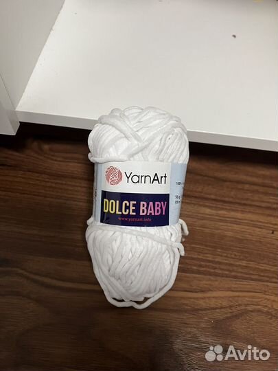 Пряжа для вязания плюшевая