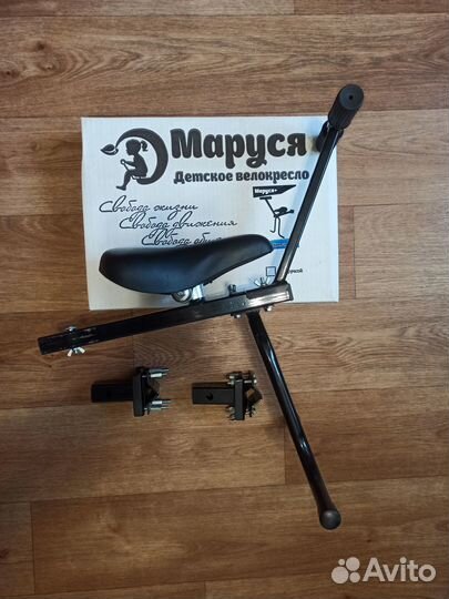 Детское велокресло Маруся