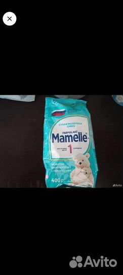 Детская смесь