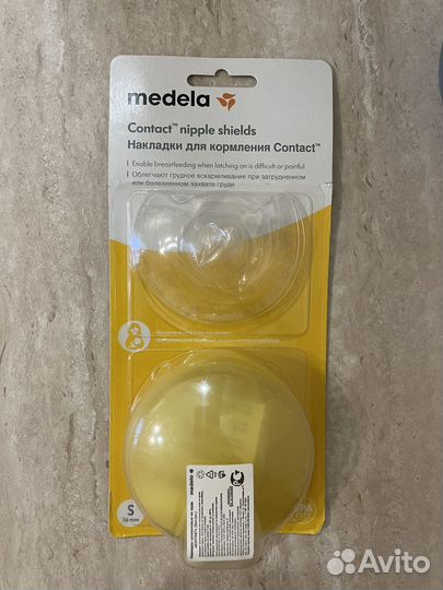 Накладки на грудь для кормления Medela