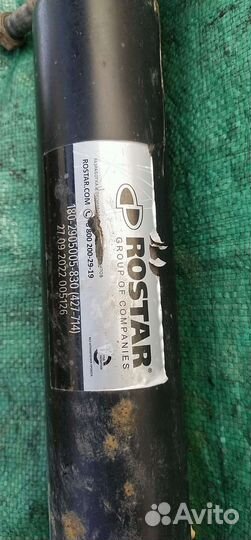 180-2905005-830 амортизатор подвески задн. рес