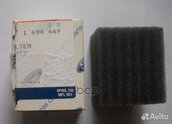 Маслоотделитель системы вентиляции картера;;SAO