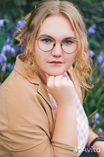 Репетитор по английскому языку