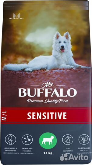 Корм для собак