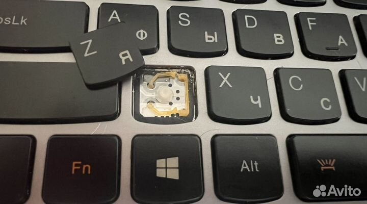 Ноутбук Lenovo z500