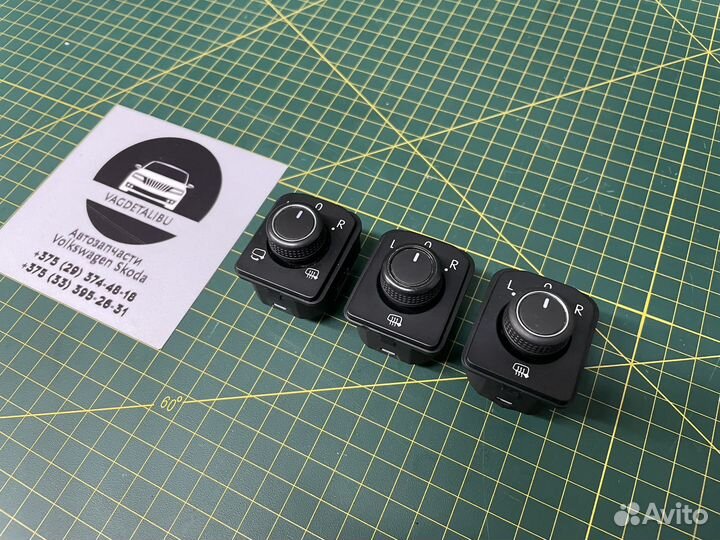 Блок управления зеркалами Volkswagen 2018