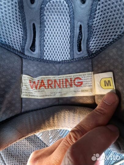 Мотошлем Fly Racing размер М 57-58 см