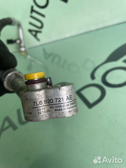 Трубка кондиционера Volkswagen Touareg 7L рест. 2