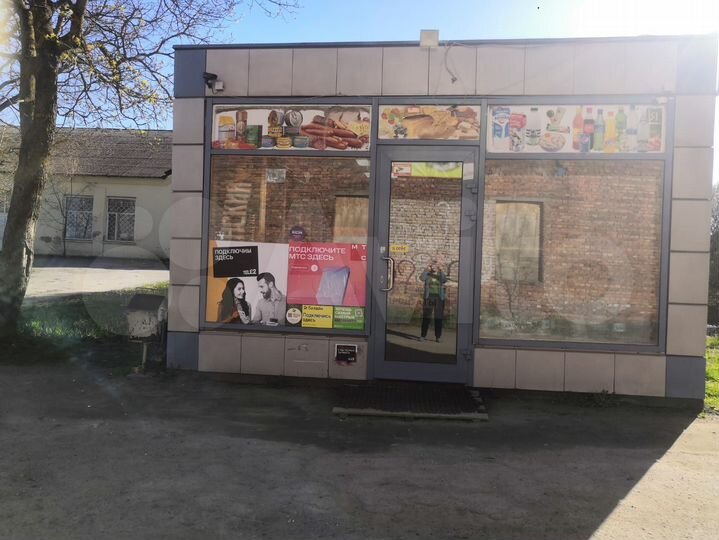 Торговая площадь, 30 м²