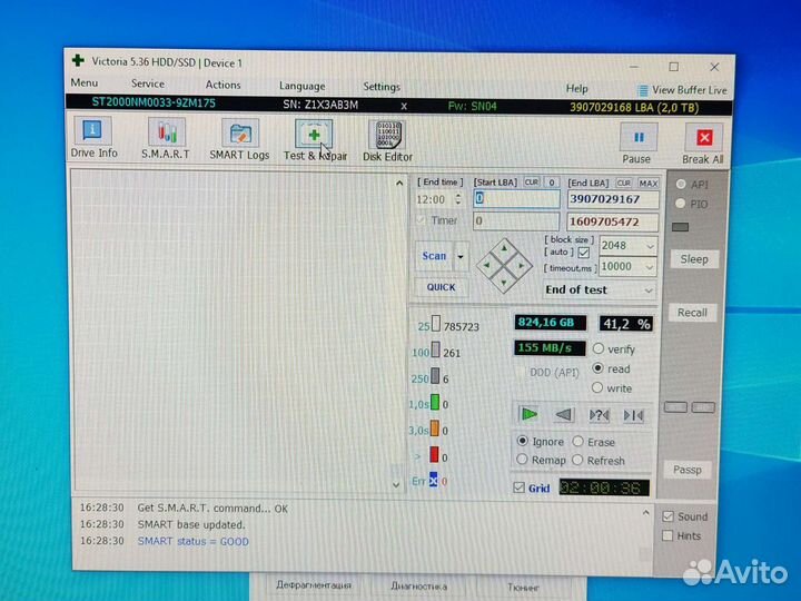 Жесткий диск Seagate Constellation ES.3 2tb