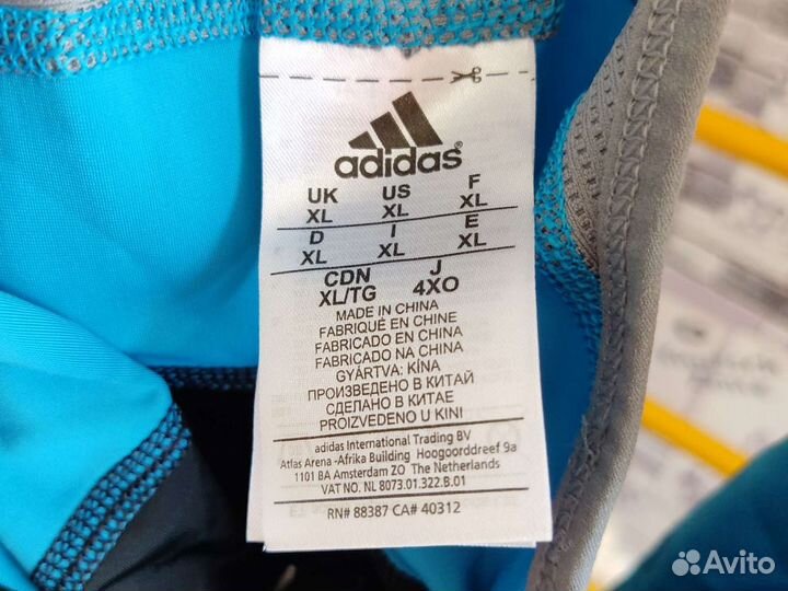 Велошорты Adidas на лямках с памперсом новые