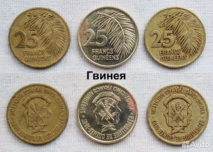 Монеты стран Африки