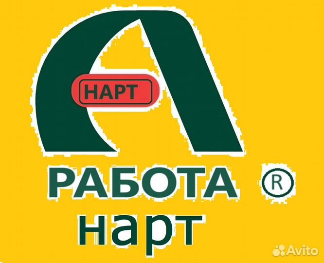 Сварщик на полуавтомат в мо г. Красногорск