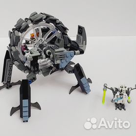 Lego 75040 hot sale