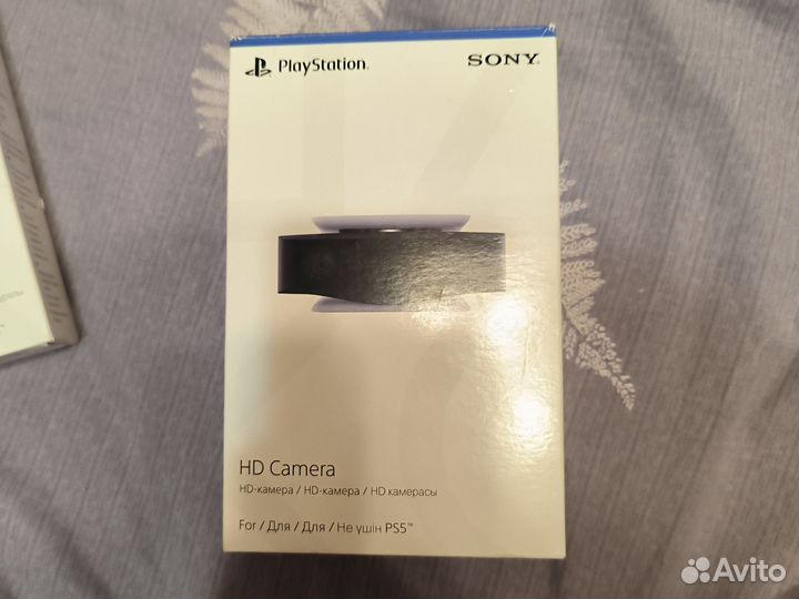 Sony playstation 5 HD camera