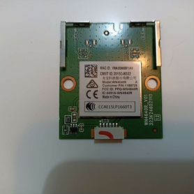 Wifi WN4640R для Doffler43DFS69