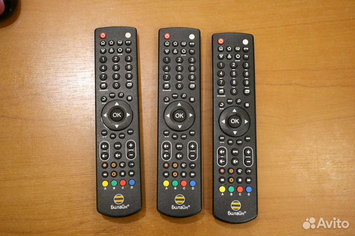 Пульты для приставок Билайн (в наличии много)