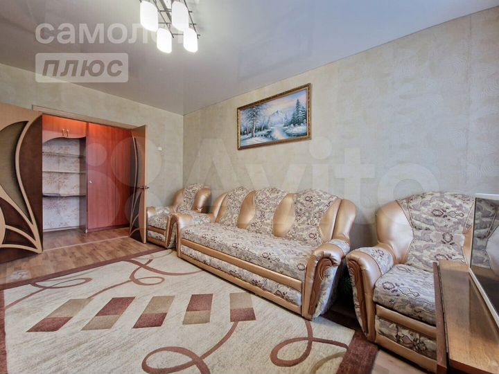 3-к. квартира, 66 м², 5/9 эт.