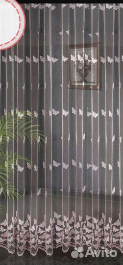 Тюль бабочки двойного цвета, перышки