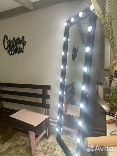 Цветочный магазин