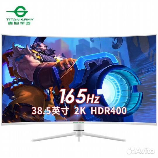 Монитор titan army, 38,5 in, 2k, 165 Гц/1мс