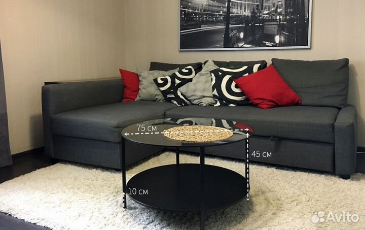 Журнальный столик IKEA новый